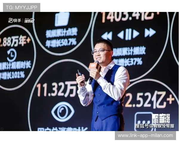 体育直播平台分成模式与内容创作者收益